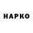Амфетамин Premium Cherezovy Efim