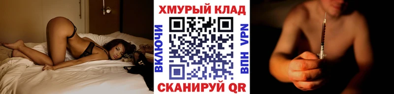 сколько стоит  Нюрба  Героин белый 