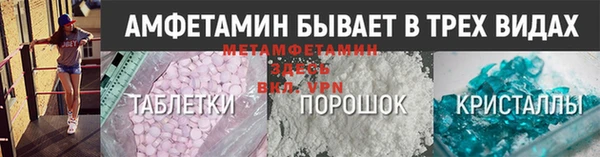 мефедрон Богданович