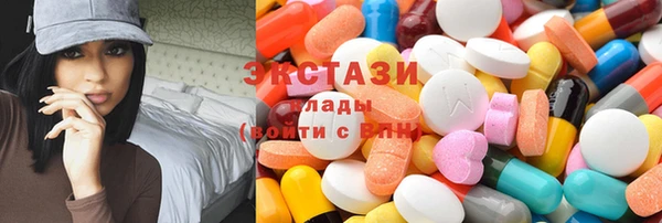 MDMA Premium VHQ Елизово