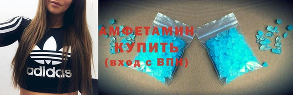 MDMA Premium VHQ Елизово