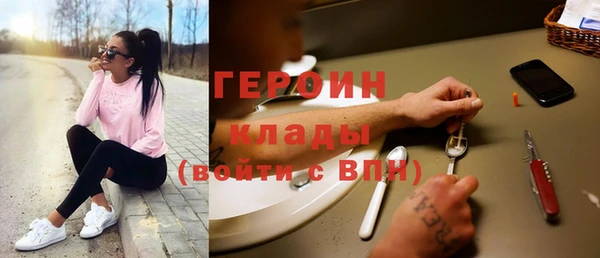 a pvp Наволоки