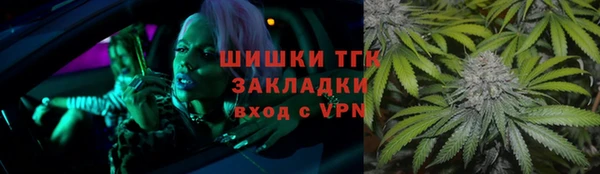 mdma Навашино
