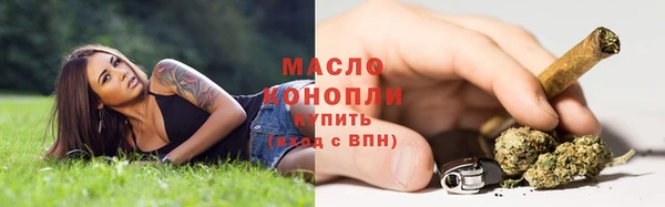 кокаин VHQ Нея