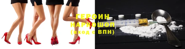 кокаин VHQ Нея