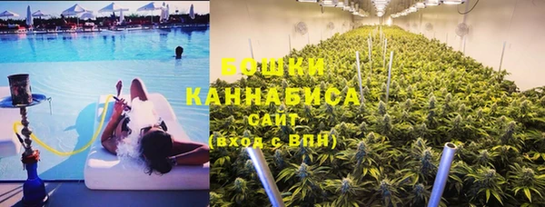 mdma Навашино