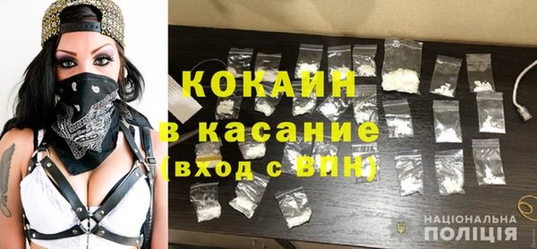 mdma Навашино