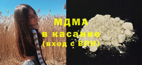 a pvp Наволоки