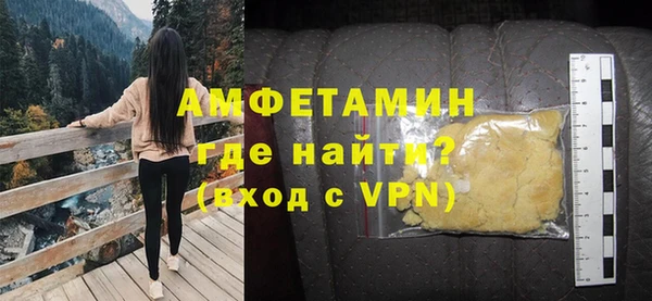a pvp Наволоки
