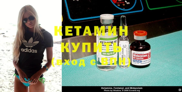 индика Надым