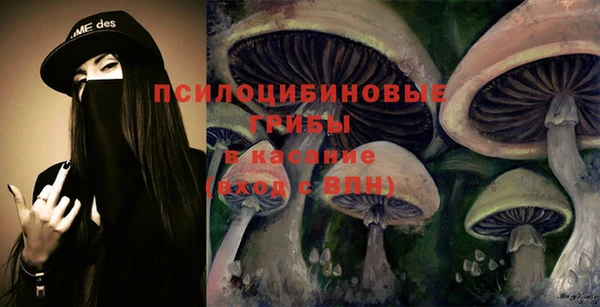 кокаин колумбия Нефтекумск