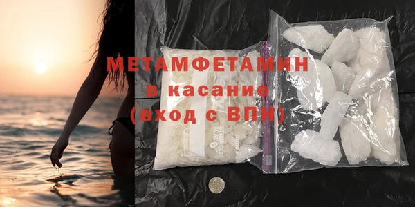 мдпв Богородск