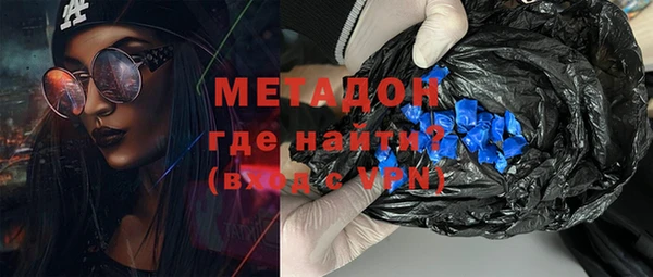 мдпв Богородск