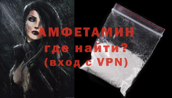 кокаин VHQ Нея