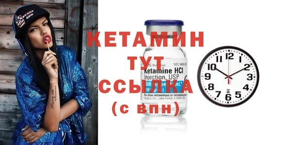 кокаин VHQ Нея